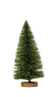 Sisal Bottle Brush Tree